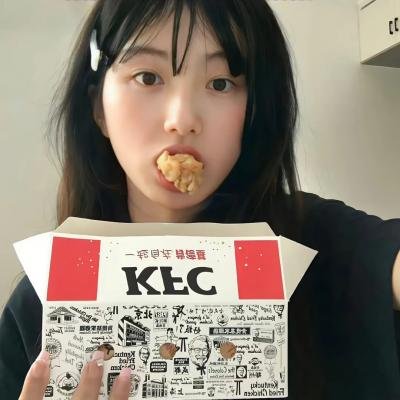四个阿妈一个佬